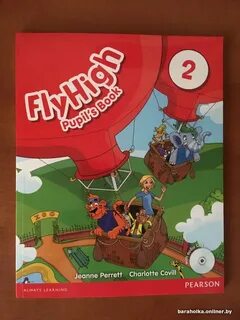Английский pupils book
