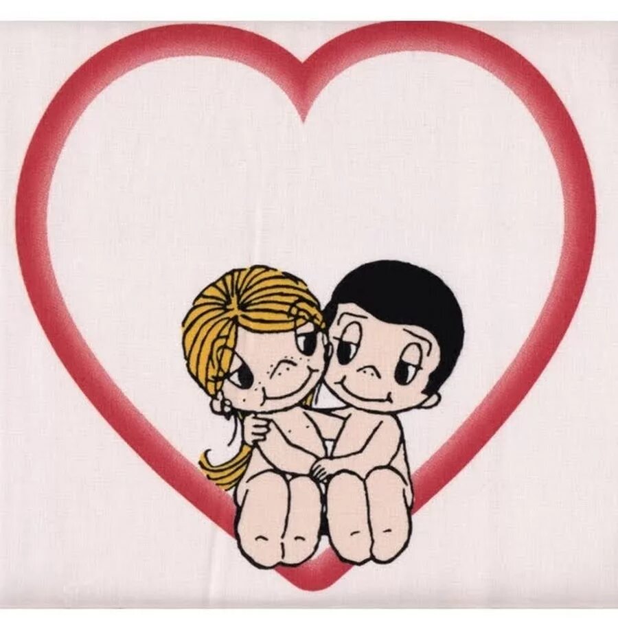 Лов несколько. Лов из картинки для печати свадьба. вкладыши love is свадьба. наклейки лав из.