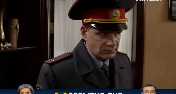 Не женское дело сериал с 2013 г. Женское дело фильм 1988. Не женское дело якушкина. Не женское дело якушкина. Кадры.