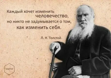 В общем каждый желающий. В общем каждый желающий