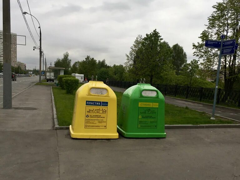 Прием пластиков в москве. Пластиковые отходы. Прием пластиков в москве. Отходы полипропиленовой пленки (бопп). Прием пластиков в москве.