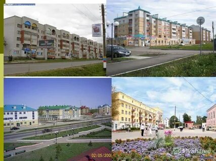 Канаш бесплатные