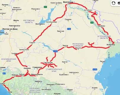 Волгодонск астрахань расстояние