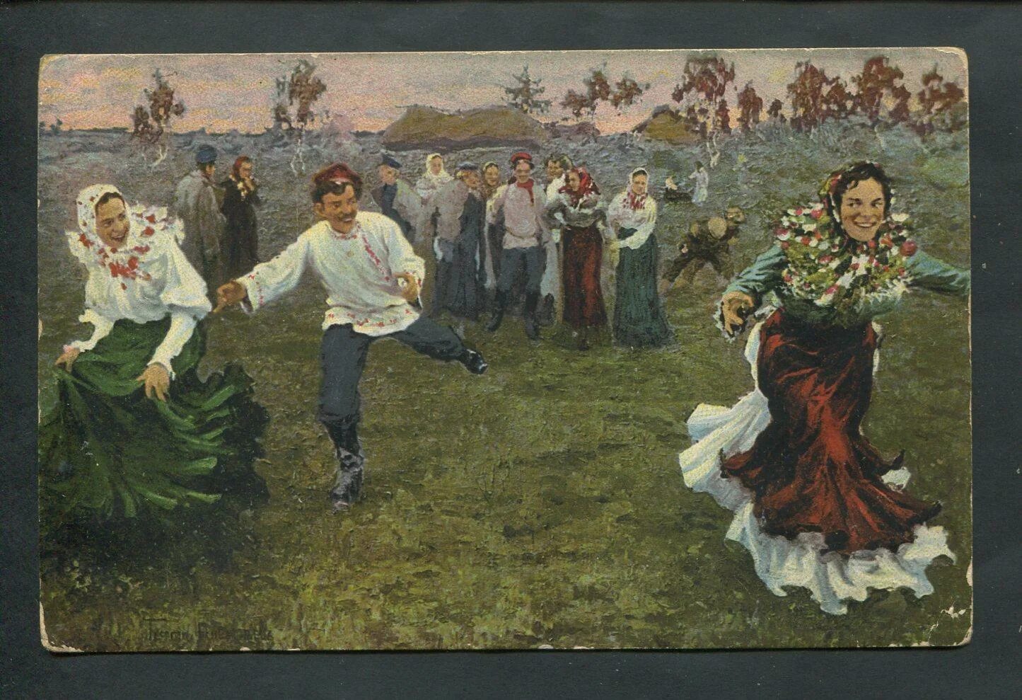 народные игры. старинные русские игры горелки. народная игра горелки. игра в горелки. игра в горелки.