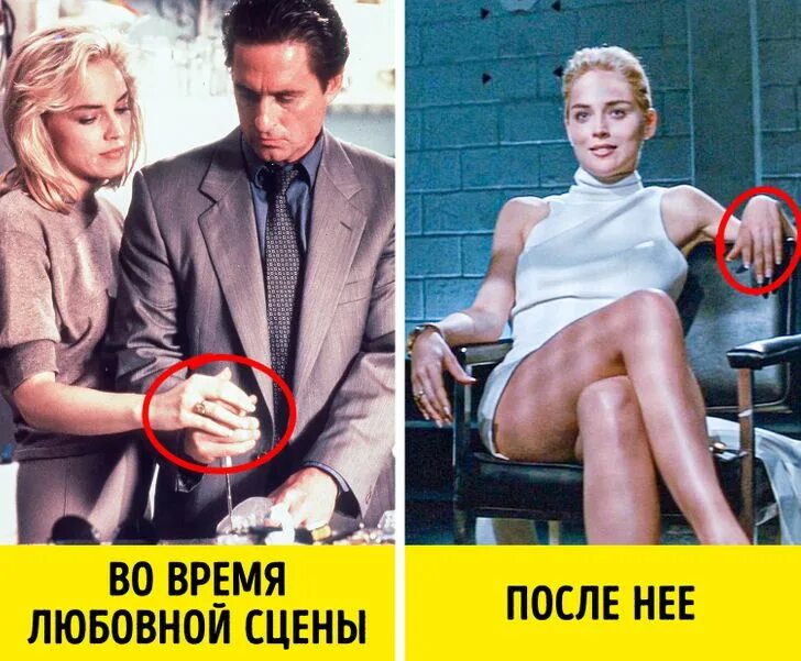 Тот самый кадр из основного инстинкта CATHERINE TRAMELL (Sharon Stone) en Instinto Básico (Basic Instinct, Paul Verhoe