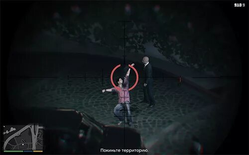 Как пройти миссию лестер. Как пройти миссию лестер
