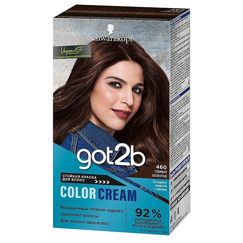 Got2b color. Got2b краска. got2b color cream 460 темный шоколад. виды красок для волос. краска для волос.