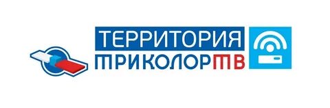 Территория триколор востряково