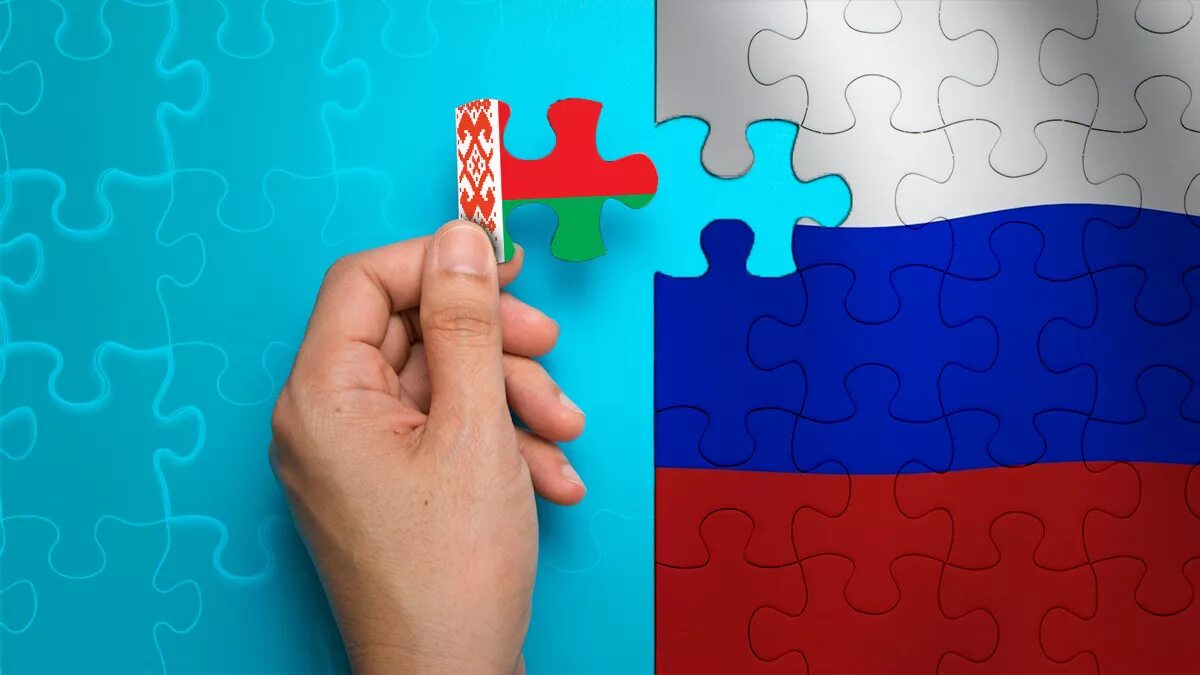 День единения беларуси и россии 2022 году. Интеграция рб. Беларусь союзное государство. Флагоюзного государства россии и белоруссии. Интеграция рб.