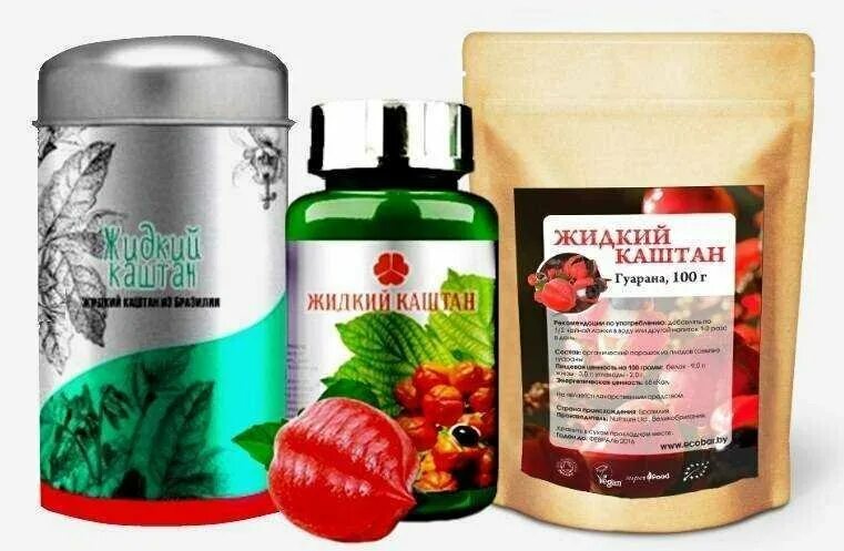 жидкий каштан. жидкий каштан для похудения. жидкий каштан. каштан жидкий в аптеке. жидкий каштан.