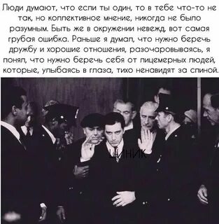 Никогда я раньше не думал о времени