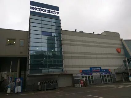 Краснопресненская набережная 14 стр 2