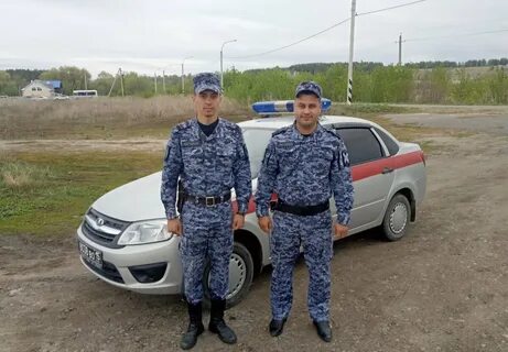 Росгвардия пенсионер