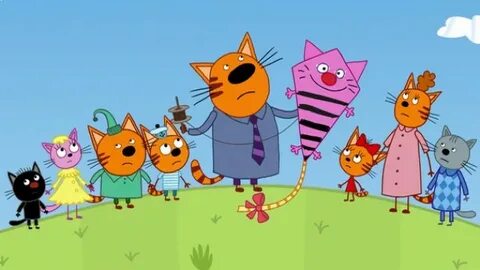 Включи 3 кота змея