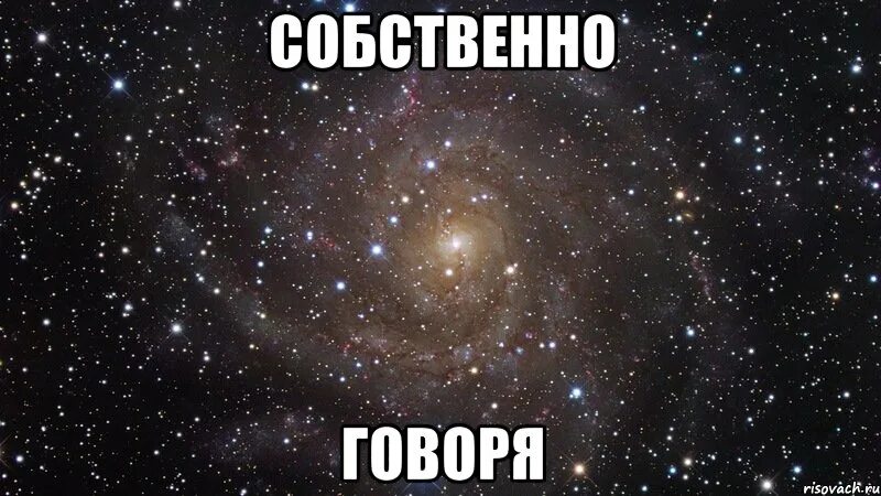 Приду в твой сон. Я буду в твоих снах. Я В твоих снах. Приду к тебе во сне картинки. Твои гости приходят