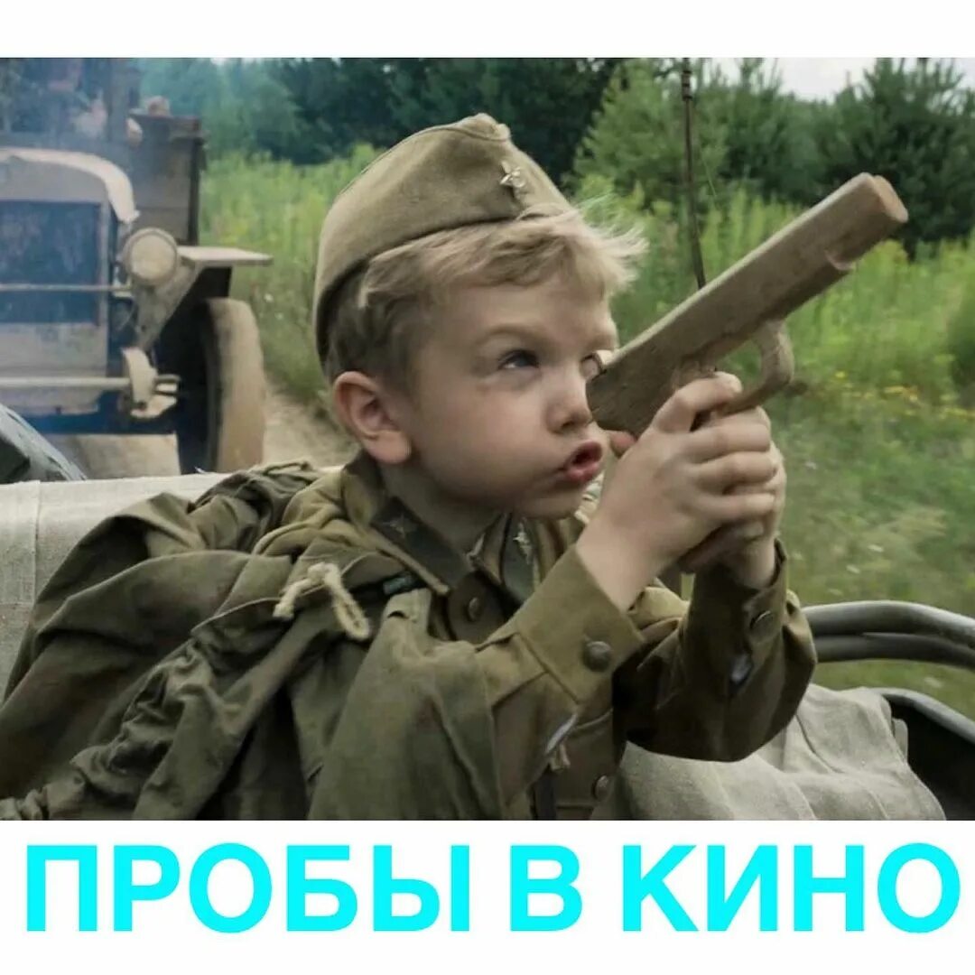 Маленький военный. Солдатик фильм 2018 кадры. Солдатик фильм 2018. Андрей Андреев в фильме солдатик. Солдатик фильм 2020.