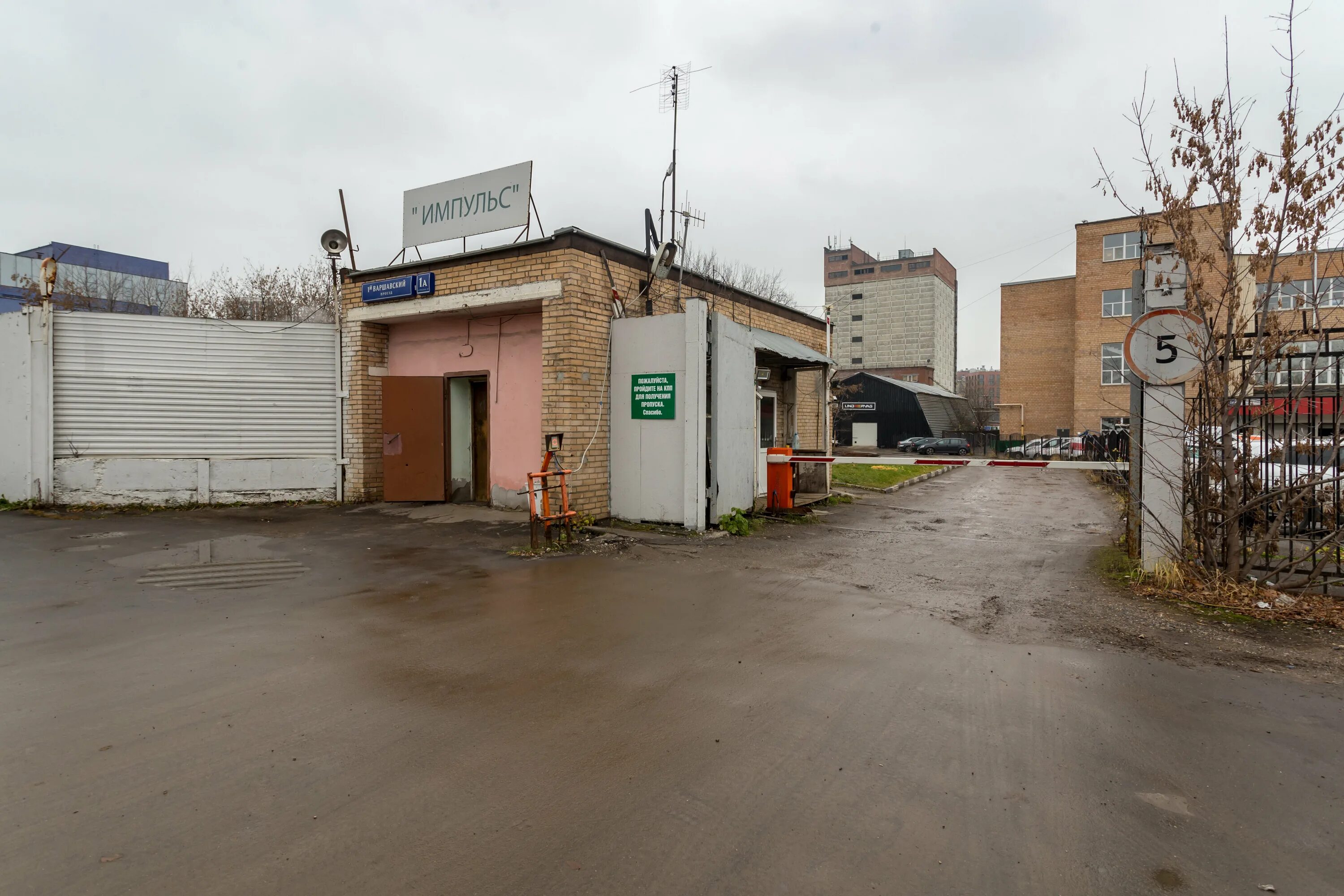 Варшавский проезд 1а. Автосервис 24. 1 Й Варшавский пр-д 1а стр.3. Автосервис Москворечье. Автосервис мультибренд.