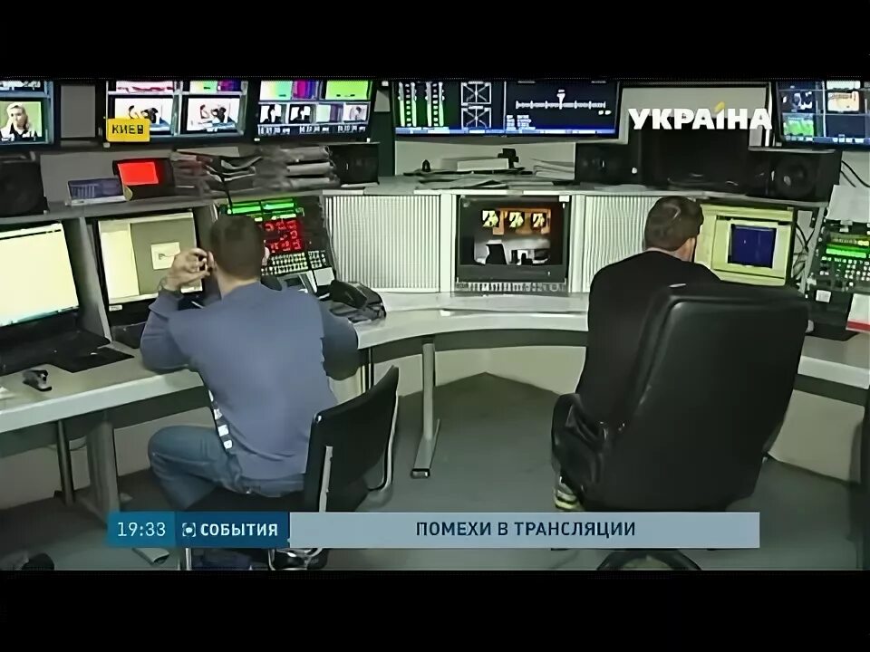 Канал наблюдать