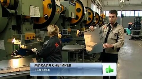 Заводы тепловой техники