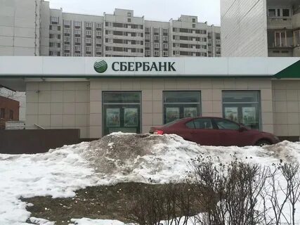 Сбербанк солнечногорск график