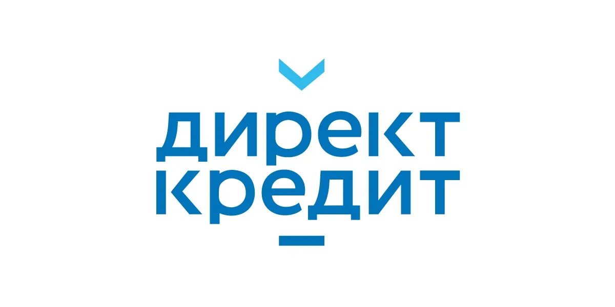 Директ кредит адрес. Директ кредит. Директ кредит. Директ кредит центр. Директ кредит.