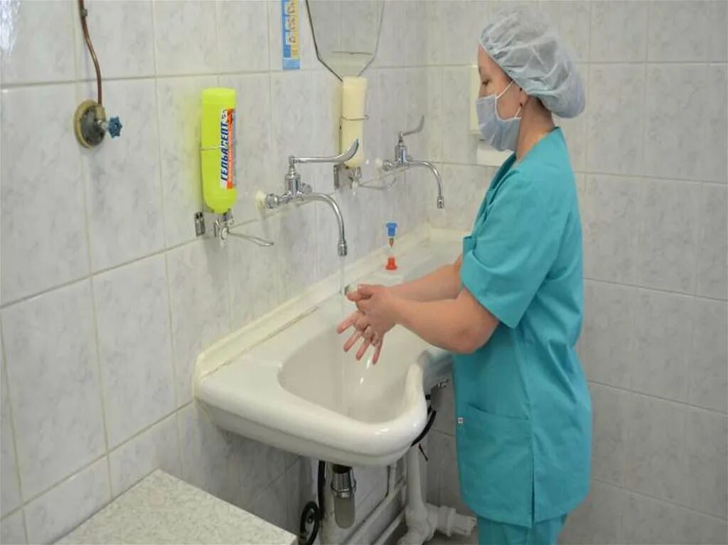Процедурного кабинета рб