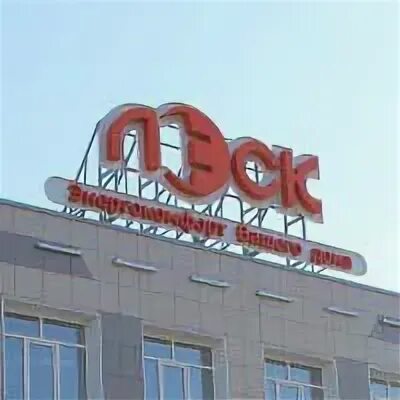 Новитен липецк