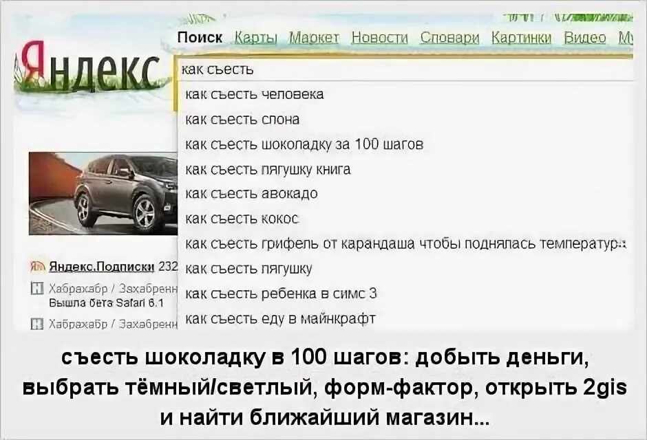 Грифель температура сколько. Что будет если съесть грифель от карандаша. грифель поднимает температуру. сколько нужно съесть грифеля чтобы поднялась температура до 37. сколько нужно съесть грифеля чтобы поднялась температура.