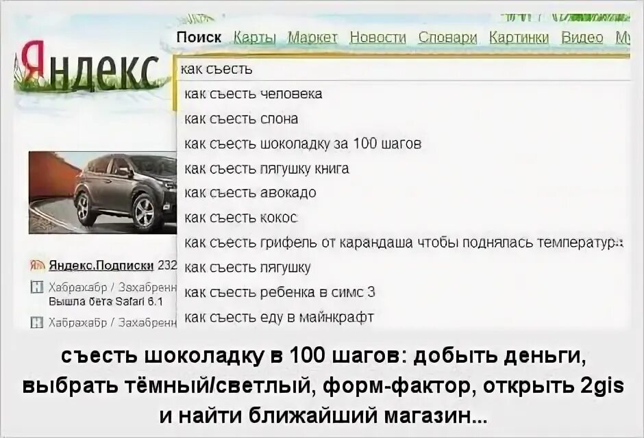 Что нужно чтобы поднялась температура. Грифель поднимает температуру. Чтотбудет если сыесть грифель карандаша. Сколько нужно съесть грифеля чтобы поднялась температура. Сколько нужно съесть грифеля от карандаша.