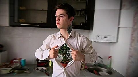 Номер артема