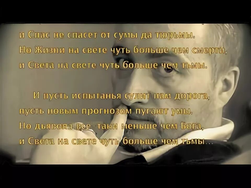 Пустых обещаний не давай плакат. Пустых обещаний не давай плакат. Иконка пустые обещания]. Пустым обещаньям и сказкам. Пустым обещаньям и сказкам.