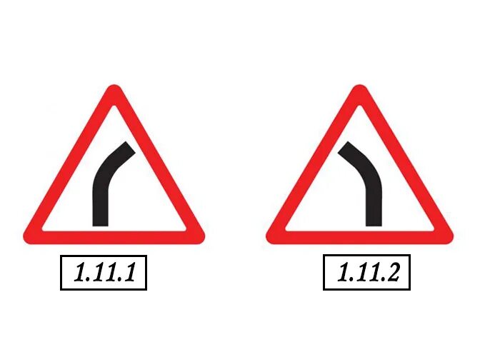 Дорожные знаки 1.11. Дорожный знак опасный поворот. 1.11.1 Опасный поворот. Знаки 1.11.1 и 1.11.2 опасный поворот. Дорожный знак 1.12.2 опасные повороты.