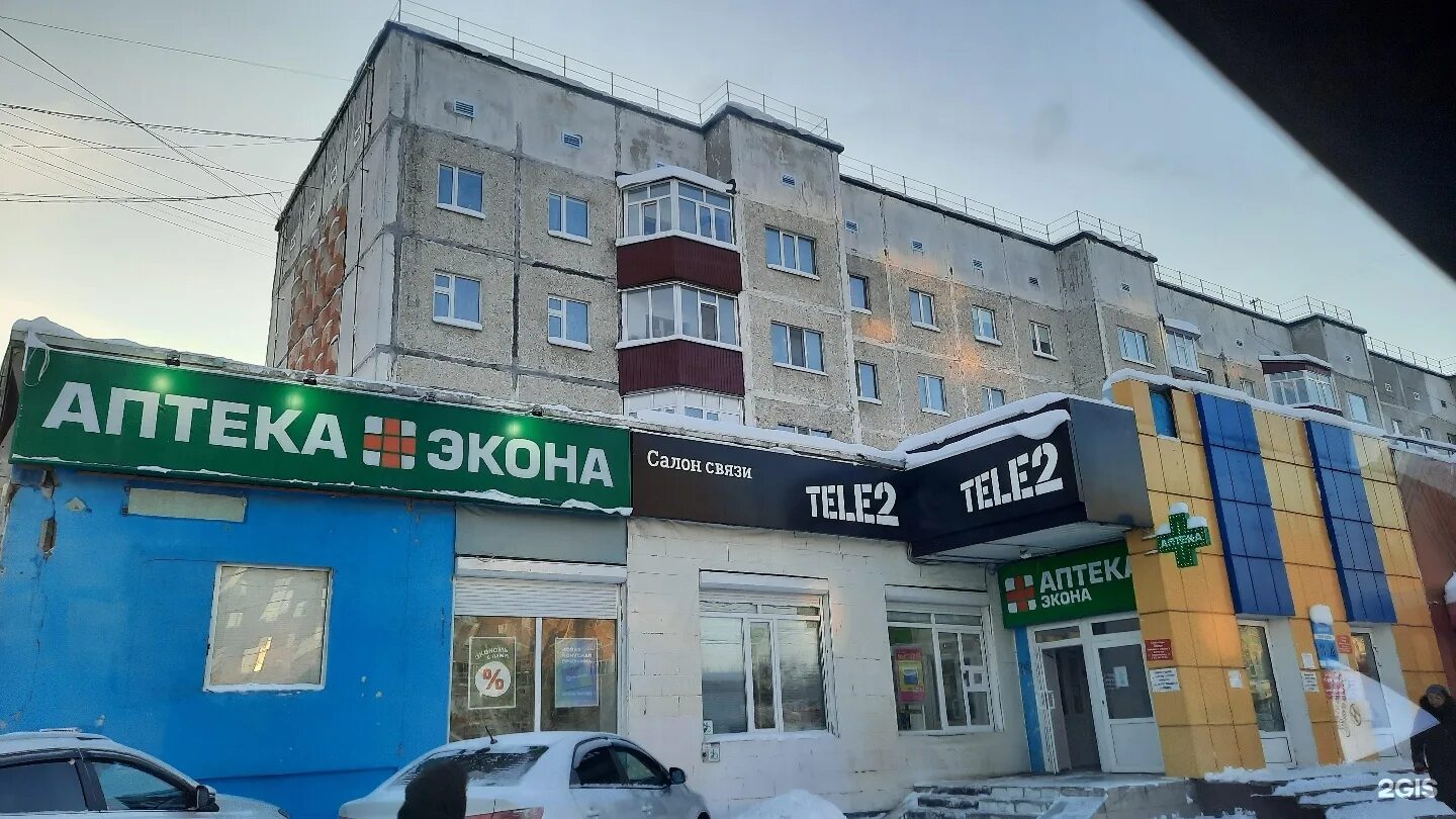 сто круглосутка. сургут круглосуточно. бажова 17 сургут. островского 19 сургут. сто круглосуточно ростов на дону.