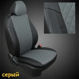 Чехлы пилот