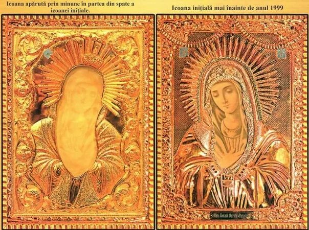 Локотская икона богородицы. Умиление икона божией локотская. Икона богородицы умиление локотская. Умиление икона божией локотская. Локотская икона богородицы.