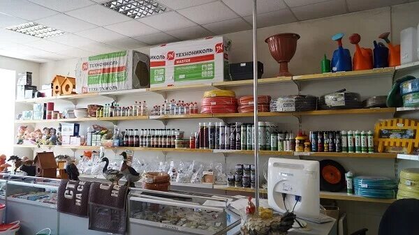 Строймакс тула управляющая. Логотип строй. Строймакс мурманск. Управляющая компания строймакс. Строймакс дзержинск.