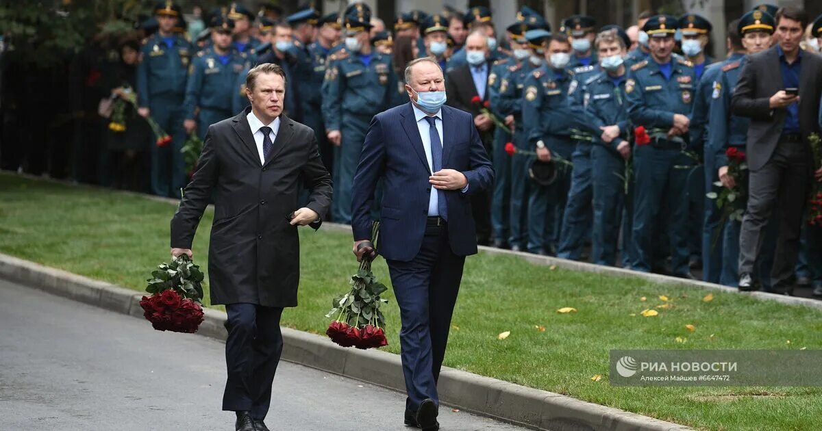 Прощание с руководителем. Прощание с руководителем. Прощание с руководителем. Победоносные панихида. Коноплев кбп похороны.