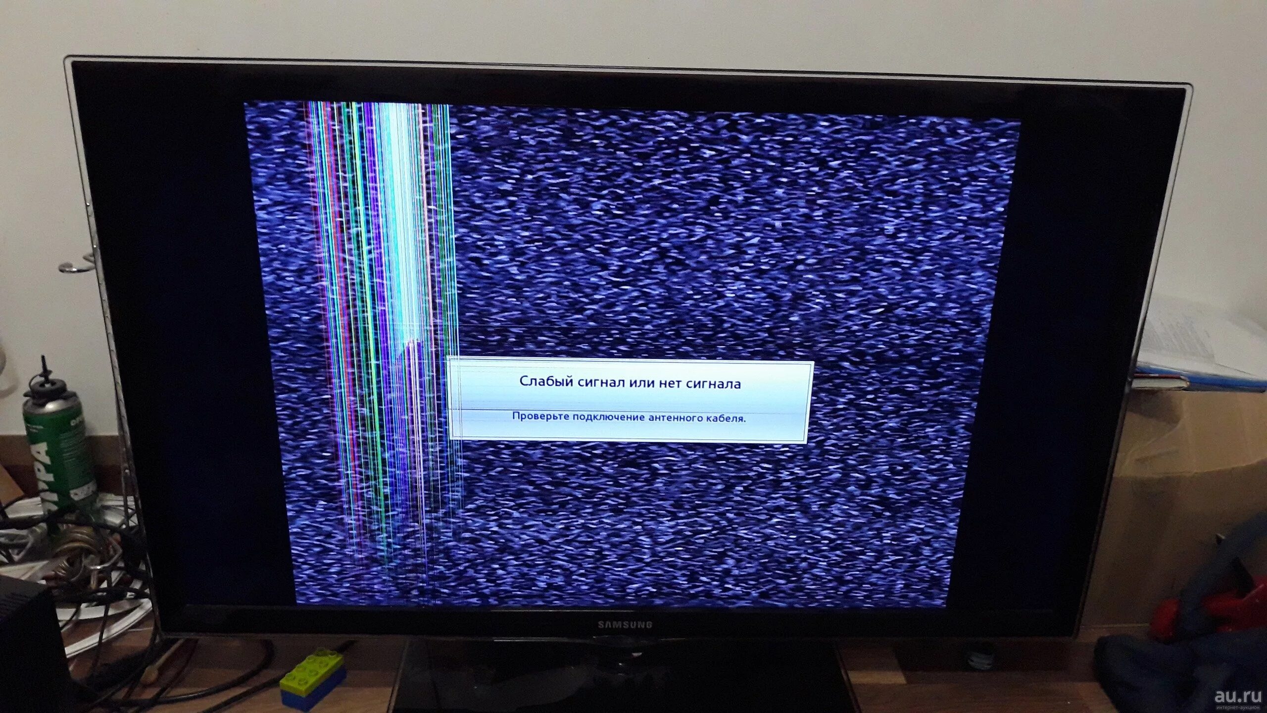 Нет сигнала телевизора samsung. Нет сигнала. Слабый сигнал телевизора. Экран телевизора нет сигнала. Слабый сигнал или нет сигнала.