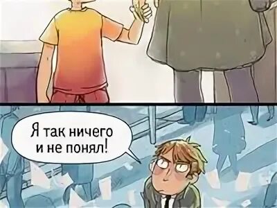 Вырасту пойму