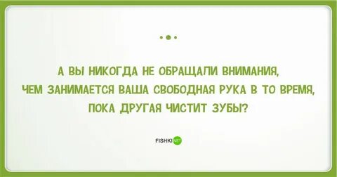 Анекдоты иностранцы