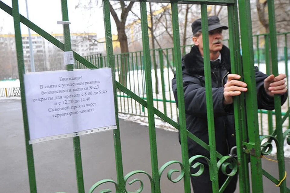 Угрозы школам самары