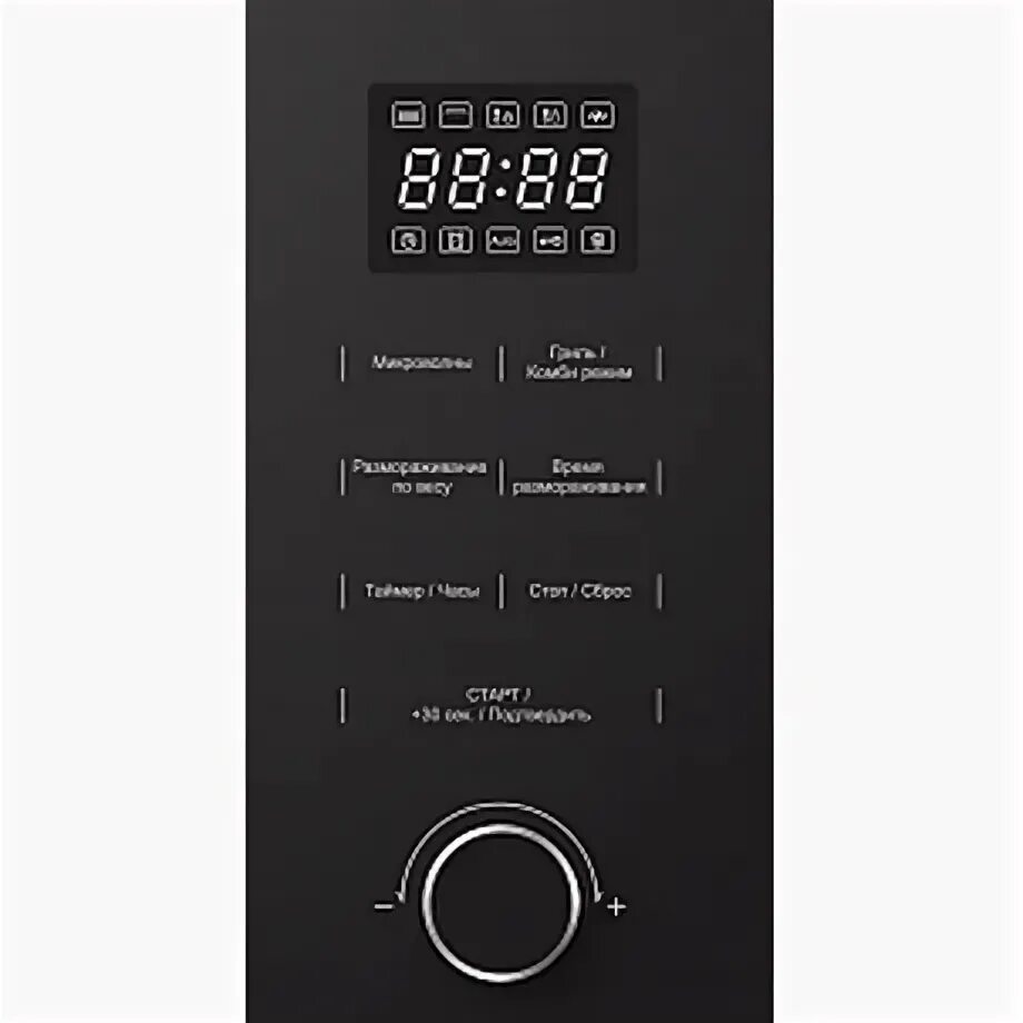 Hmw 650. Встраиваемая микроволновая печь kuppersberg hmw 650. куперсберг микроволновка встраиваемая hmw650bx. hmw 650 bx. микроволновка kuppersberg hmw 650 bx.