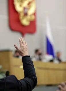 Депутат 16