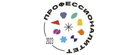 Фп профессионалитет