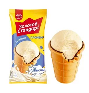 Мороженое золотой пломбир