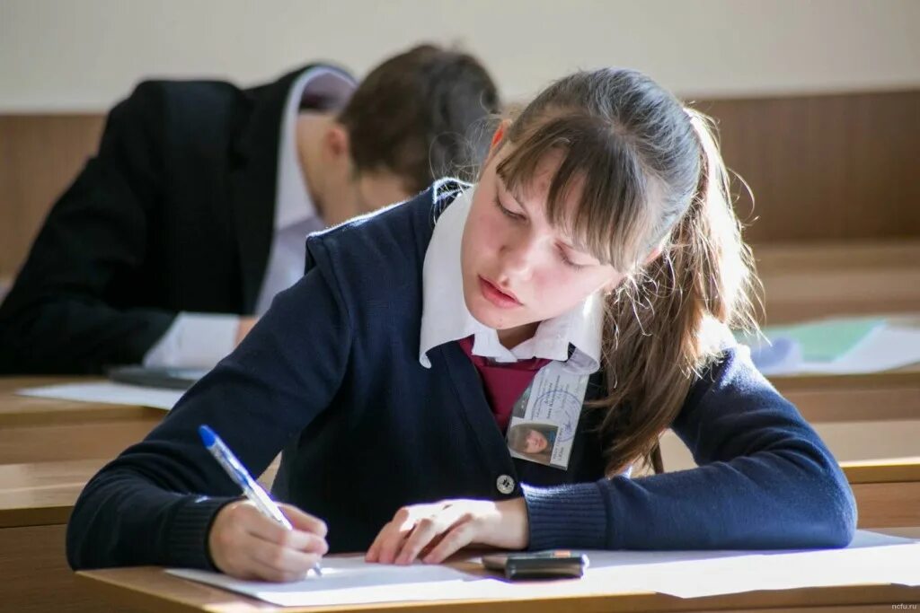 Всош по праву. Региональный этап всош по праву. Всероссийская олимпиада школьников право. Структура центра всероссийской олимпиады школьников. Олимпиада школьников по праву.