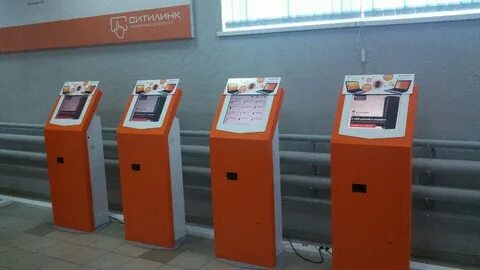 Ситилинк тольятти товаров