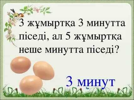 Қызғылт Петербург порно