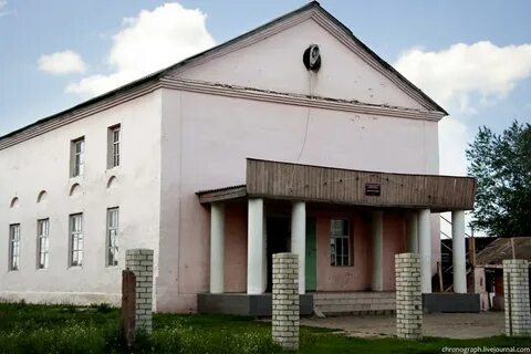 Село жигули
