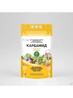 Мочевина для растений применение осенью